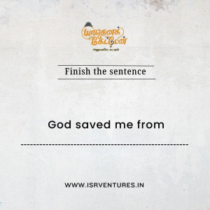 God  saved moment
