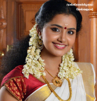 மல்லிகைக்கிழமை 53