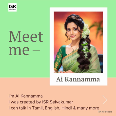 AI Kannamma