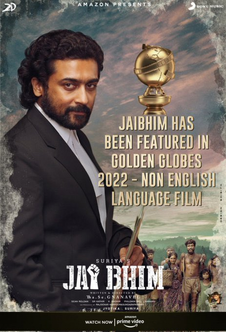 ஜெய்பீம் ஆஸ்கர் விருது வெல்லும் - தமிழ் சினிமா இரசிகர்கள் நம்பிக்கை